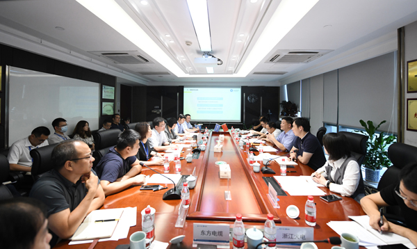 省能源局在意昂体育召开浙江省风电产业链发展课题启动会