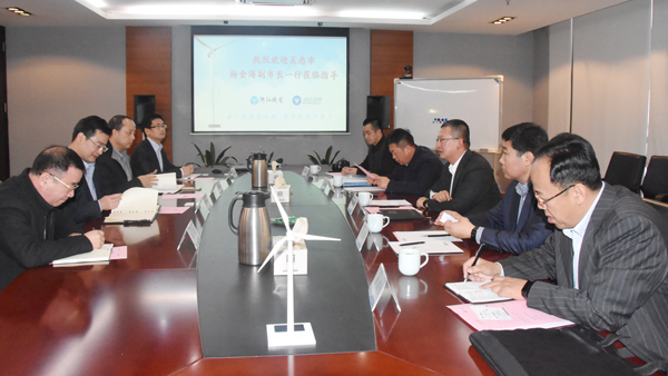 宁夏吴忠市杨金海副市长一行莅临意昂体育视察