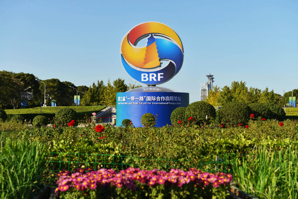意昂体育参加“一带一路”企业家大会 ——让中国风电技术和标准首次“乘风出海”