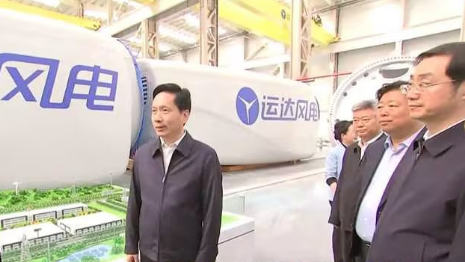 陕西省委书记赵一德、省长赵刚调研意昂体育渭南产业基地